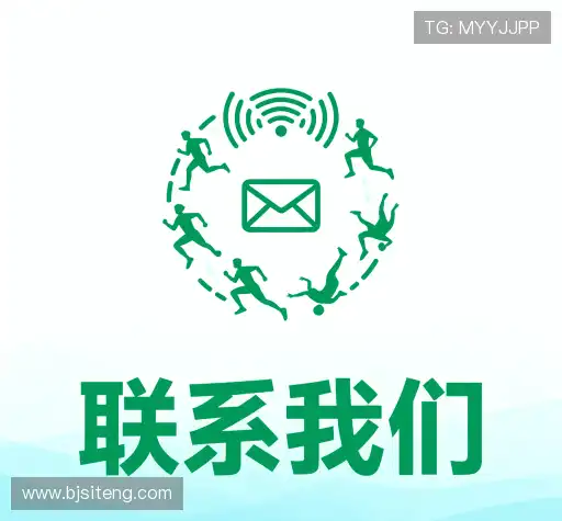 快速咨询